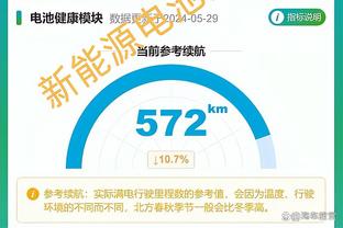 raybet雷竞技客户端截图4